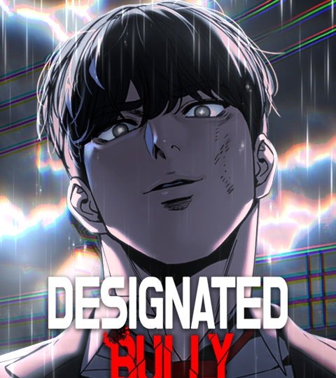 Designated Bully封面
